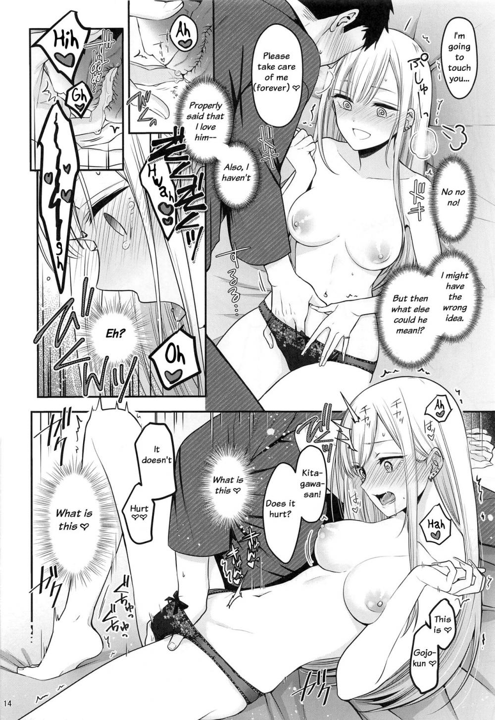 Hentai Manga Comic-Gojou-kun no Koto ga Daishuki Sugite Yona Yona Hakadotte Ita Koto ga Bareta Ken-Read-15